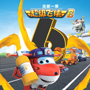 老公插女人视频
