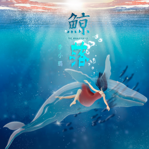 老公插女人视频
