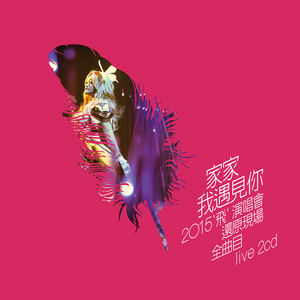 老公插女人视频
