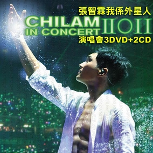 老公插女人视频
