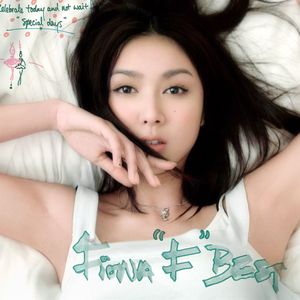 老公插女人视频
