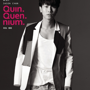 老公插女人视频
