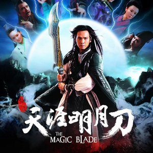 老公插女人视频
