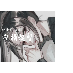 老公插女人视频
