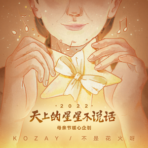 老公插女人视频
