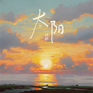 老公插女人视频
