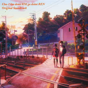 老公插女人视频
