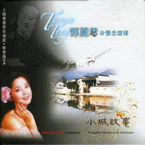 老公插女人视频
